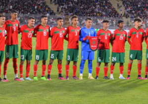 Les Lionceaux U17 en stage à Murcie avec trois matchs amicaux au menu Les Lionceaux U17 en stage à Murcie avec trois matchs amicaux au menu