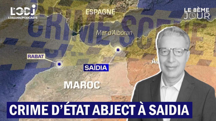 Crime d’Etat abject à Saidia Crime d’Etat abject à Saidia