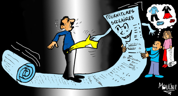 Réalisée par Mohammed Yassir Mouline Réalisée par Mohammed Yassir Mouline