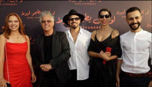 Le Maroc participe à la 19ème Festival international du film musulman de Kazan