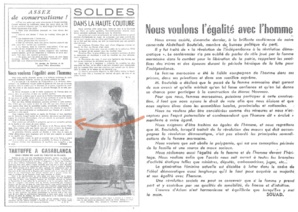 L'histoire de l'émergence du mouvement féministe au Maroc au XXe siècle L'histoire de l'émergence du mouvement féministe au Maroc au XXe siècle