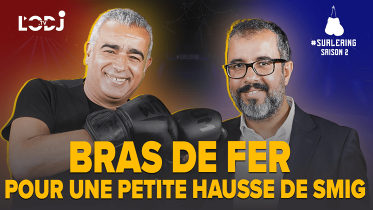 #Surlering avec Nabil Adel : Bras de fer pour une petite hausse de SMIG ! #Surlering avec Nabil Adel : Bras de fer pour une petite hausse de SMIG !