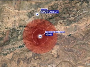 Séisme au Maroc : Nouveau bilan officiel le 10-09 à 16h : 2.122 morts et 2.421 blessés Séisme au Maroc : Nouveau bilan officiel le 10-09 à 16h : 2.122 morts et 2.421 blessés