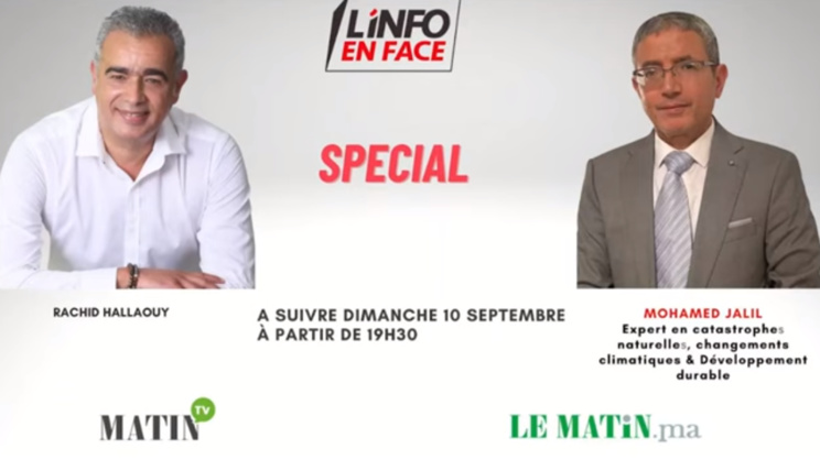 L'Info en Face avec Mohamed Jalil L'Info en Face avec Mohamed Jalil