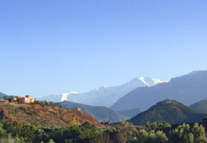 Aucun bulletin d'alerte pour de fortes averses dans les régions du Royaume n'a été émis Aucun bulletin d'alerte pour de fortes averses dans les régions du Royaume n'a été émis