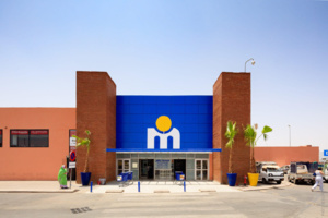 Séisme d'Al Haouz : Marjane verse les bénéfices des ventes solidaires au fonds spécial Séisme d'Al Haouz : Marjane verse les bénéfices des ventes solidaires au fonds spécial