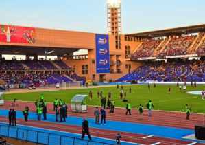Séisme au Maroc : le KACM s'engage à verser les revenus de billetterie de son prochain match au Fonds spécial