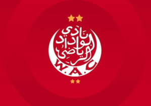 Séisme au Maroc : le Wydad lance une billetterie virtuelle Séisme au Maroc : le Wydad lance une billetterie virtuelle