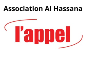 L'Appel de la Présidente de l'association Al Hassana