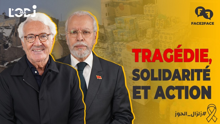 Face to Face spécial-séisme avec David André AZOULAY : Tragédie, Solidarité et Action !