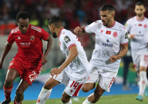 Séisme au Maroc : une minute de silence avant les rencontres interclubs africaines Séisme au Maroc : une minute de silence avant les rencontres interclubs africaines