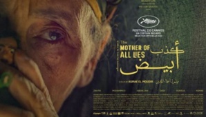 "The mother of all lies" représentera le Maroc à l'Oscar 2024 "The mother of all lies" représentera le Maroc à l'Oscar 2024
