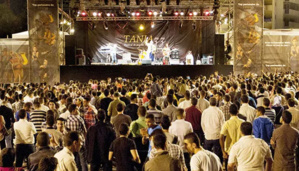 Le festival Tanjazz reporté à une date ultérieure Le festival Tanjazz reporté à une date ultérieure