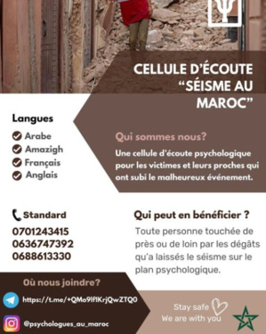 Interview : la naissance de la cellule d'écoute psychologique au Maroc après le séisme Interview : la naissance de la cellule d'écoute psychologique au Maroc après le séisme