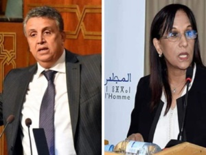 Le Conseil national des droits de l’Homme critique le projet de loi sur les établissements pénitentiaires Le Conseil national des droits de l’Homme critique le projet de loi sur les établissements pénitentiaires