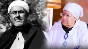 En mémoire de Mme Aïcha Khattabi En mémoire de Mme Aïcha Khattabi