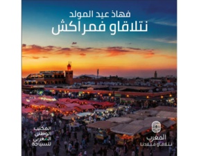 Aïd Mawlid : « Ntla9awfMarrakech » Aïd Mawlid : « Ntla9awfMarrakech »