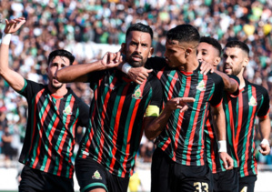 Botola Pro Inwi : L'AS FAR pulvérise le MCO et rejoint la RSB en tête Botola Pro Inwi : L'AS FAR pulvérise le MCO et rejoint la RSB en tête