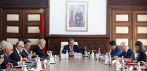 Code de la famille, peut-on raisonnablement compter sur le gouvernement ? Code de la famille, peut-on raisonnablement compter sur le gouvernement ?