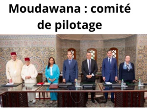 Moudawana : réunion du comité de pilotage élargi Moudawana : réunion du comité de pilotage élargi