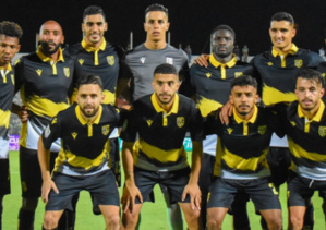 Botola Pro D1 : L’Union de Touarga et l’Ittihad de Tanger se neutralisent