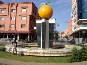 Berkane se distingue à l’international parmi les villes intelligentes en 2023 Berkane se distingue à l’international parmi les villes intelligentes en 2023