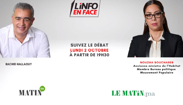 L'Info en Face avec Nouzha Bouchareb L'Info en Face avec Nouzha Bouchareb