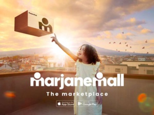La marketplace MarjaneMall en ligne
