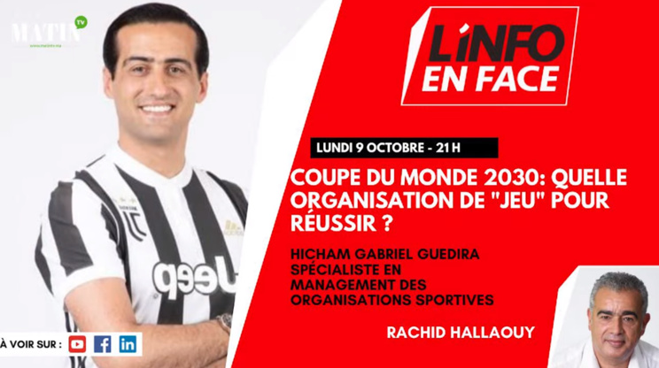L'Info en Face avec Hicham Gabriel Guedira L'Info en Face avec Hicham Gabriel Guedira
