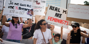 Réforme de la Moudawana : il faut libérer le débat Réforme de la Moudawana : il faut libérer le débat