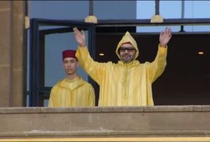 Les trois piliers de la marocanité Les trois piliers de la marocanité