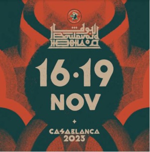 Coup d'envoi de la 21ème édition du festival L'Boulevard Coup d'envoi de la 21ème édition du festival L'Boulevard