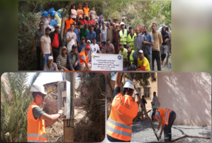 Séisme d'Al Haouz : La RADEEJ mobilisée pour rétablir l'approvisionnement en eau et en électricité dans les zones affectées Séisme d'Al Haouz : La RADEEJ mobilisée pour rétablir l'approvisionnement en eau et en électricité dans les zones affectées