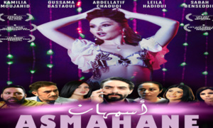 "Asmahane", un nouveau film marocain dans les salles de cinéma