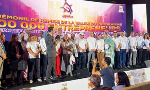 Le Programme «Ana Moukawil» se précise Le Programme «Ana Moukawil» se précise