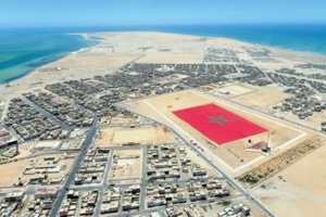 Les 4 projets d’investissements à Dakhla dans l’hydrogène vert se précisent Les 4 projets d’investissements à Dakhla dans l’hydrogène vert se précisent