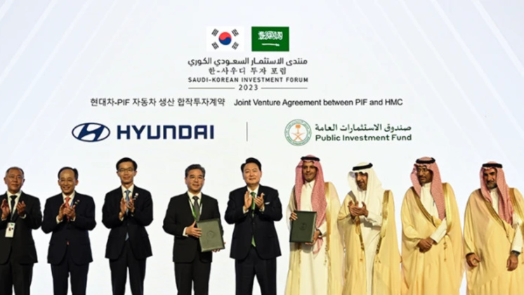 Hyundai et l'Arabie Saoudite s'allient pour secouer le monde automobile ! Hyundai et l'Arabie Saoudite s'allient pour secouer le monde automobile !