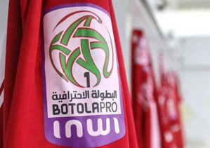 La Botola Pro D1 Inwi reprend ses droits avec des affiches alléchantes La Botola Pro D1 Inwi reprend ses droits avec des affiches alléchantes