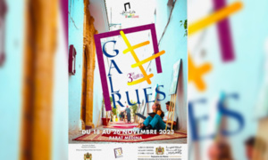 La troisième édition internationale de Gal'Rue annonce sa date à Rabat La troisième édition internationale de Gal'Rue annonce sa date à Rabat