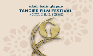 Et de 12 pour le Festival international du film de Tanger Et de 12 pour le Festival international du film de Tanger