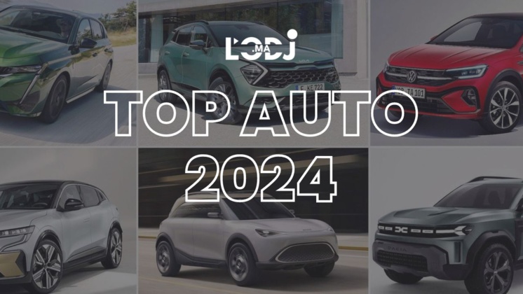 2024 : le Top des modèles automobiles les plus attendus 2024 : le Top des modèles automobiles les plus attendus