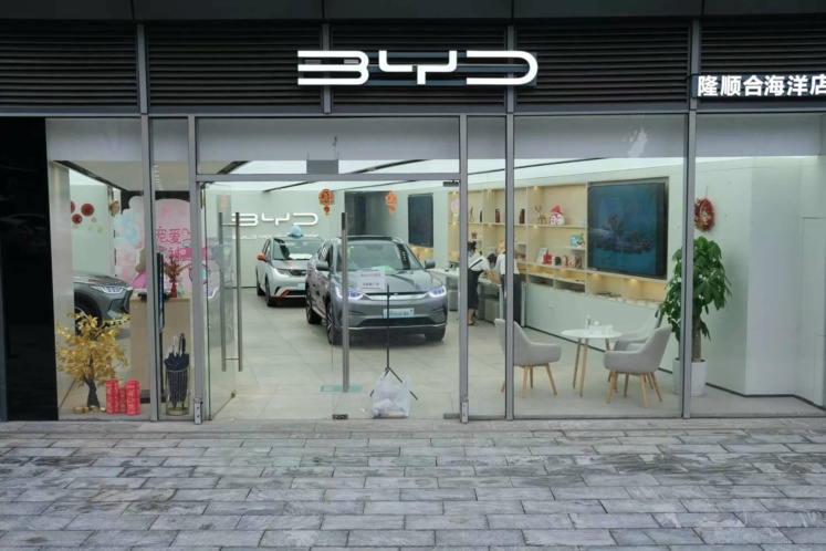 Première usine européenne de BYD prochainement en Hongrie Première usine européenne de BYD prochainement en Hongrie