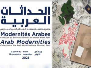La collection du musée de l’IMA "Modernités arabes" s'installe à Tanger La collection du musée de l’IMA "Modernités arabes" s'installe à Tanger