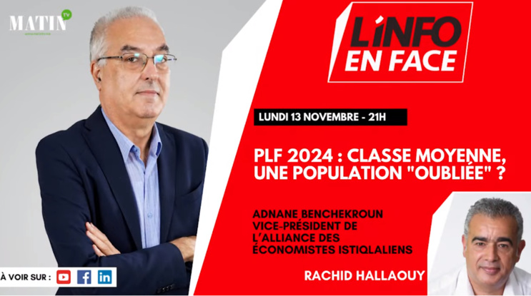 L'Info en Face avec Adnane Benchakroun L'Info en Face avec Adnane Benchakroun