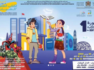 Casablanca : Coup d'envoi du salon international de l’enfant et de la jeunesse Casablanca : Coup d'envoi du salon international de l’enfant et de la jeunesse