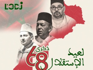 CHIBA MAELAÏNIN : « L’indépendance marque une transition majeure dans l’histoire du royaume » CHIBA MAELAÏNIN : « L’indépendance marque une transition majeure dans l’histoire du royaume »