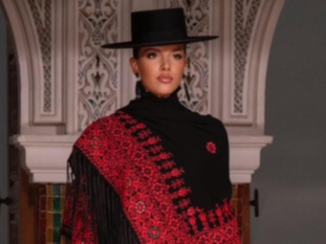 Fadila El Gadi Illumine Séville lors de l'Événement «We Love Morocco» Fadila El Gadi Illumine Séville lors de l'Événement «We Love Morocco»