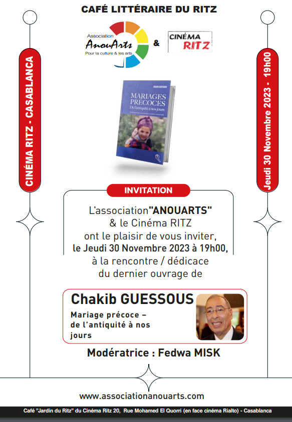 Invitation à la rencontre du dernier ouvrage de Chakib Guessous : Mariage précoce de l'antiquité à nos jours 
