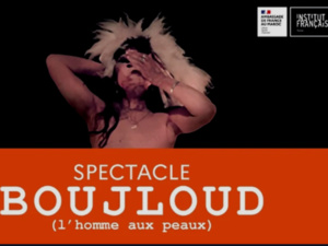 La pièce théâtrale "Boujloud" de Kenza Berrada en tournée au Maroc La pièce théâtrale "Boujloud" de Kenza Berrada en tournée au Maroc