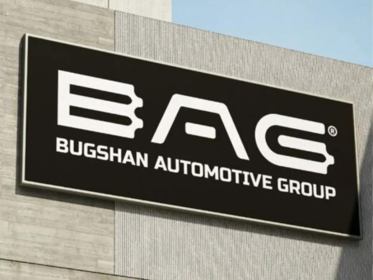 Bugshan Automotive Group : Une nouvelle Ère pour la mobilité Marocaine Bugshan Automotive Group : Une nouvelle Ère pour la mobilité Marocaine